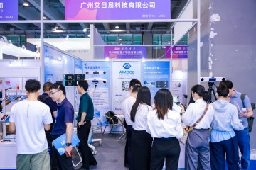 重慶醫療器械展會有哪些？2024年重慶醫療器械展會時間表一覽